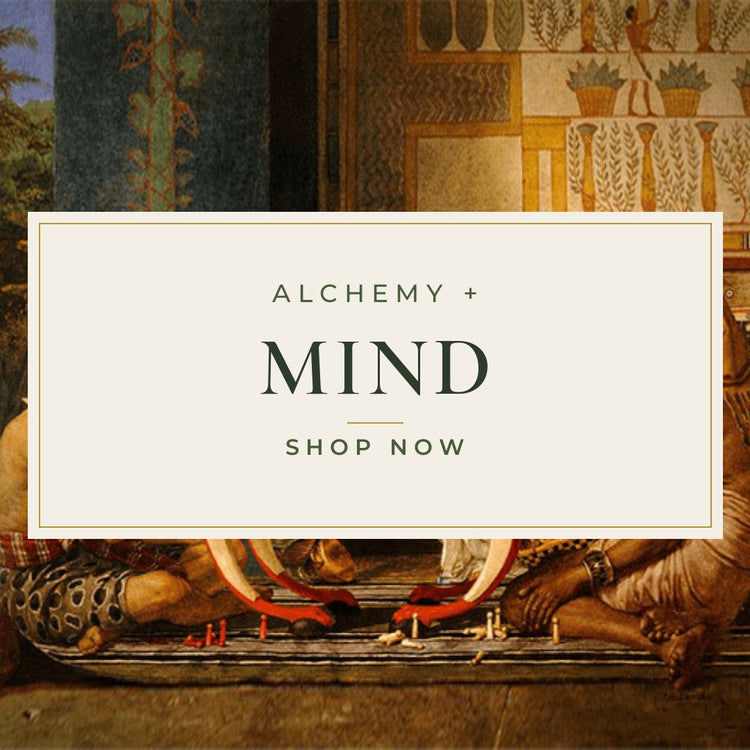 For Your Mind